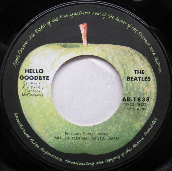 Hello Goodbye = ハロー・グッドバイ /  I Am The Walrus  = アイ・アム・ザ・ヴォルラス