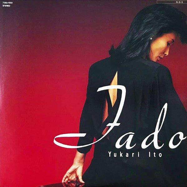 Master Release: Fado by Yukari Ito