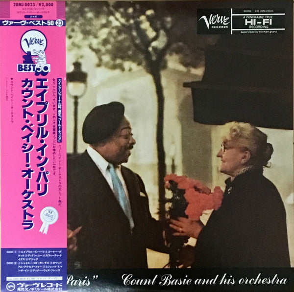 Release: April In Paris-Vinyl-Japan-1985-20MJ 0023-10328361