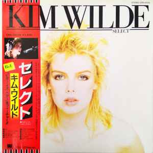 Release: Select-Vinyl-Japan-1982-ERS-91039-23620703
