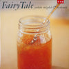 Yoshio Suzuki - Fairy Tale (Vinyl, LP, Album, Promo)