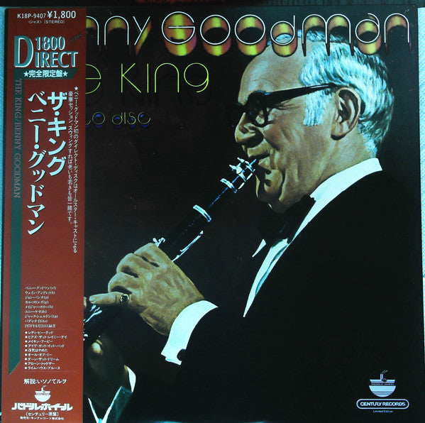 Master Release: The King by Benny Goodman