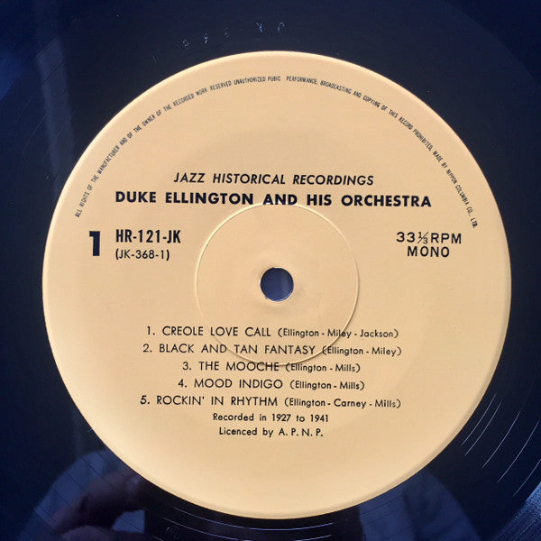 Duke Ellington