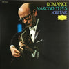 Narciso Yepes - Romance = 禁じられた遊び／イエペス、珠玉のギター小品集 (Vinyl, LP, Album) Very Good Plus (VG+) / Very Good (VG)