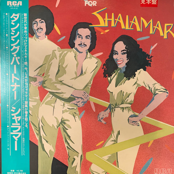 Release: Go For It-Vinyl-Japan-1981-RPL-8105-10603776