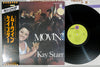 Kay Starr - Movin'! (Vinyl, LP, Album, Reissue, Mono) Good Plus (G+) / Fair (F)