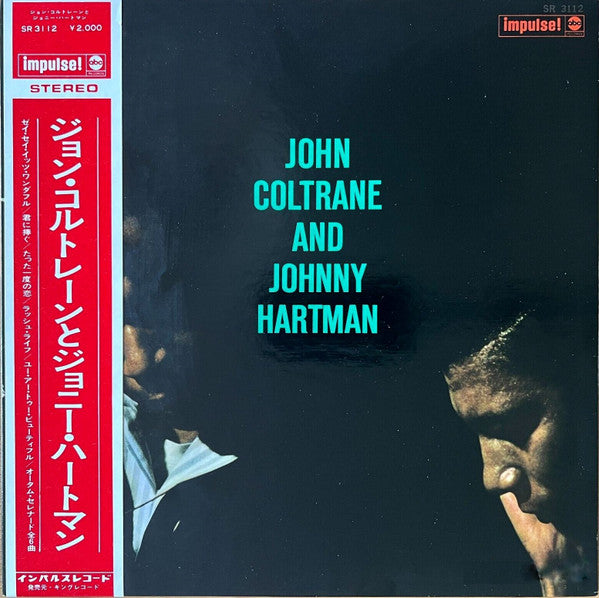 Release: John Coltrane And Johnny Hartman-Vinyl-Japan-1971-SR 3112, SR 3112-11641769