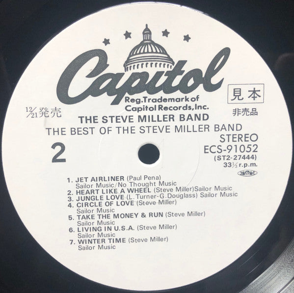 The Best Of The Steve Miller Band