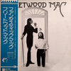 Fleetwood Mac - Fleetwood Mac (Vinyl, LP, Album, Stereo) Very Good Plus (VG+) / Very Good (VG)