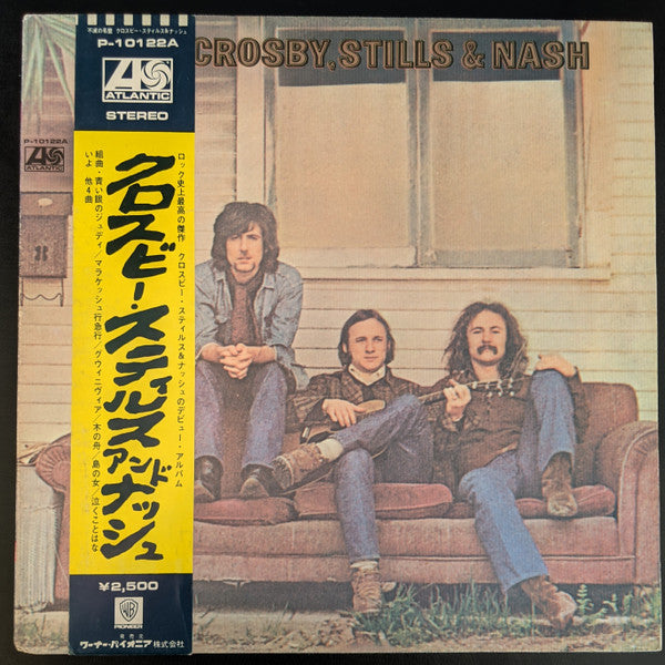 Release: Crosby, Stills & Nash-Vinyl-Japan-None-P-10122A-19878193