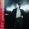 Eikichi Yazawa - Ten Years Ago (Vinyl, LP, Album)