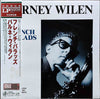 Barney Wilen - French Ballads (Vinyl, LP, Album, Limited Edition, Reissue, Remastered, Stereo) Very Good (VG) / Very Good (VG)