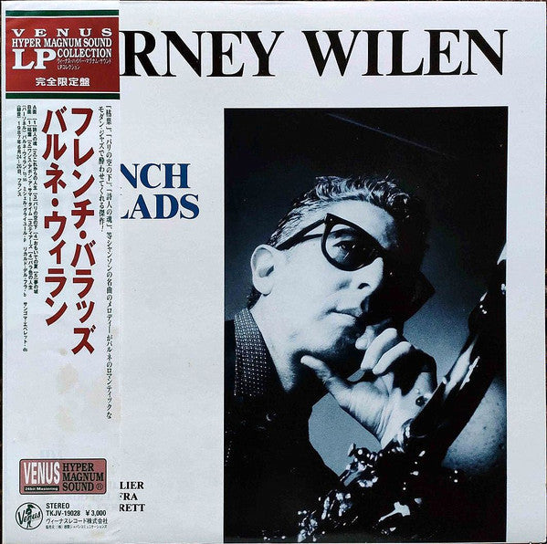 Release: French Ballads-Vinyl-Japan-1997-TKJV-19028-17066208