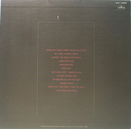 Release: With Respect To Nat-Vinyl-Japan-1977-SFX-10533, SFX-10533-24968548