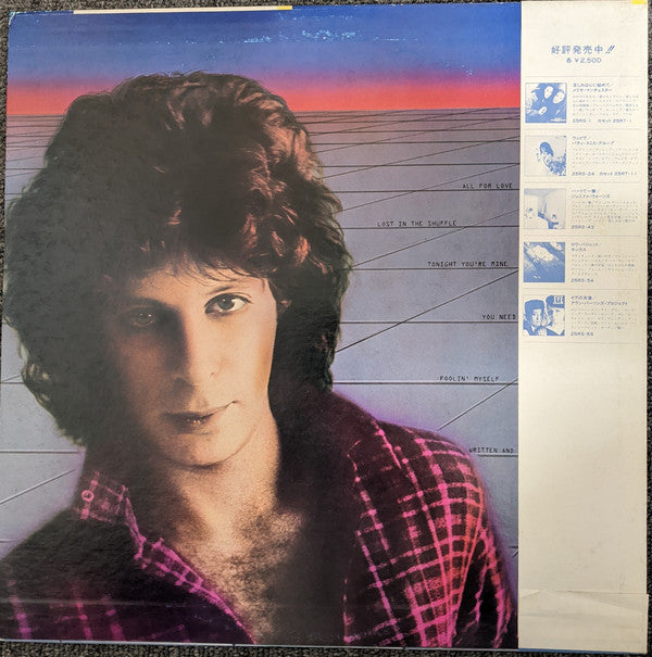 Release: Tonight You're Mine-Vinyl-Japan-1980-25RS-73-23128346