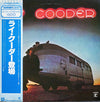 Ry Cooder - Ry Cooder (Vinyl, LP, Album, Reissue) Very Good (VG) / Very Good Plus (VG+)