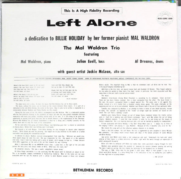 Release: Left Alone-Vinyl-Japan-1984-YP-7111-BE-14773831