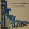 Art Blakey & The Jazz Messengers - Hard Champion (Vinyl, LP) Near Mint (NM or M-) / Very Good Plus (VG+)