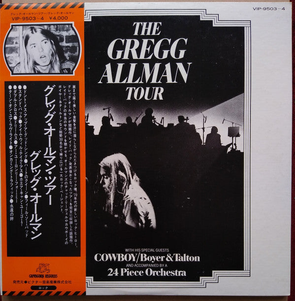 Master Release: The Gregg Allman Tour  by Gregg Allman