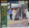Keith Potger - Keith Potger & The New Seekers (Vinyl, LP, Album, Stereo) Very Good (VG) / Very Good (VG)
