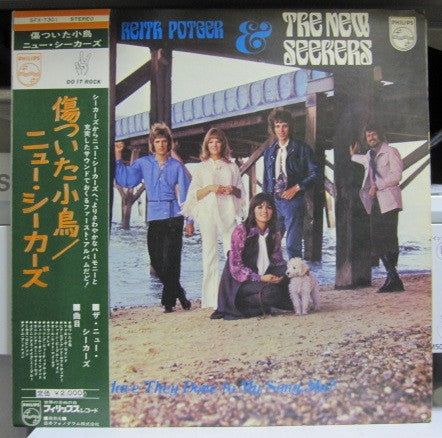 Release: Keith Potger & The New Seekers-Vinyl-Japan-1971-SFX-7301-14439975