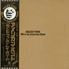 Grand Funk Railroad - We're An American Band (Vinyl, LP, Album, Reissue) Very Good (VG) / Very Good (VG)