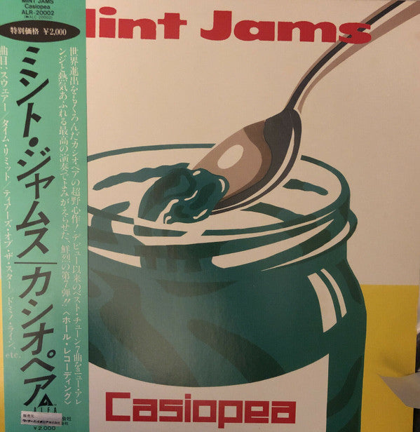 Mint Jams