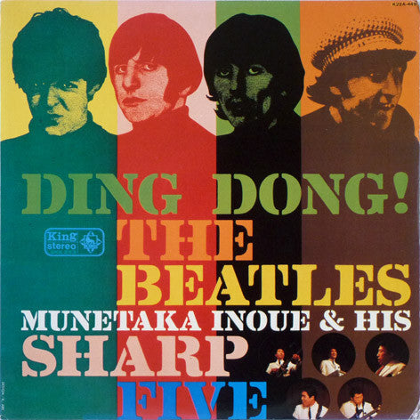 Master Release: Ding Dong! The Beatles! by 井上宗孝とシャープ・ファイブ