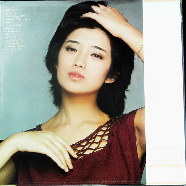 Release: Again 百惠 あなたへの子守唄-Vinyl-Japan-1982-28AH 1435-26357207