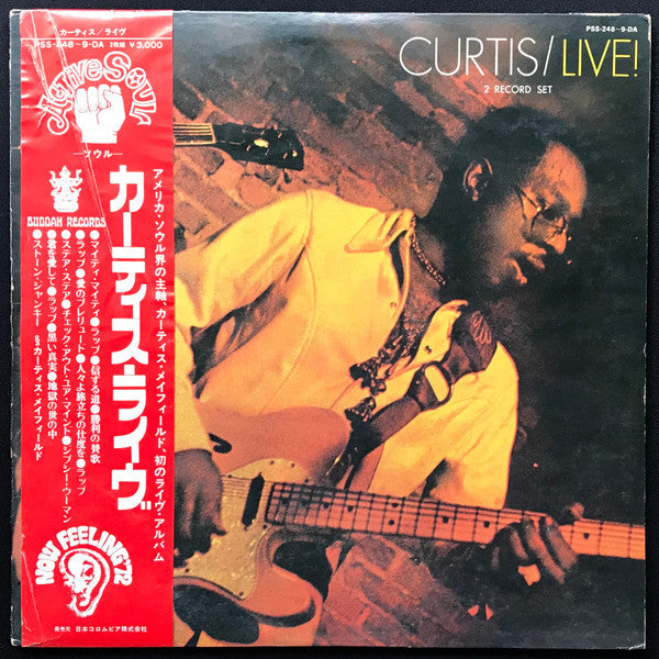 Release: Curtis / Live!-Vinyl-Japan-1972-PSS-248~9-DA-20426260
