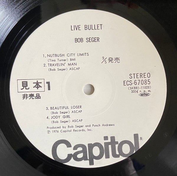 Release: Live Bullet-Vinyl-Japan-1976-ECS-67085/86-18539701