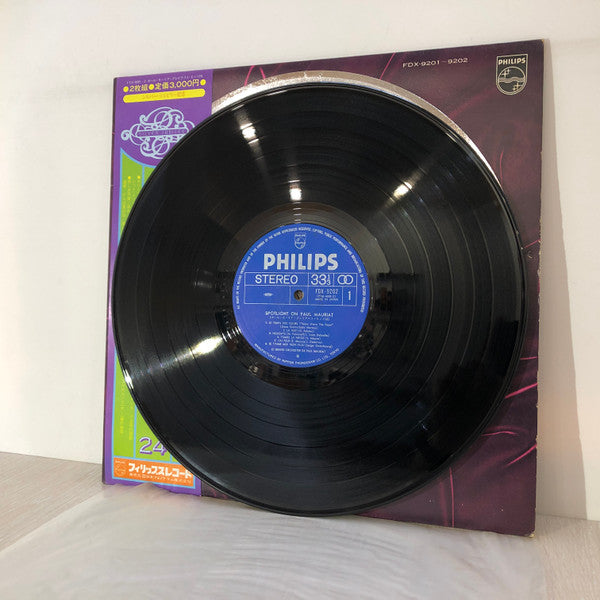 Greatest  Hits 24