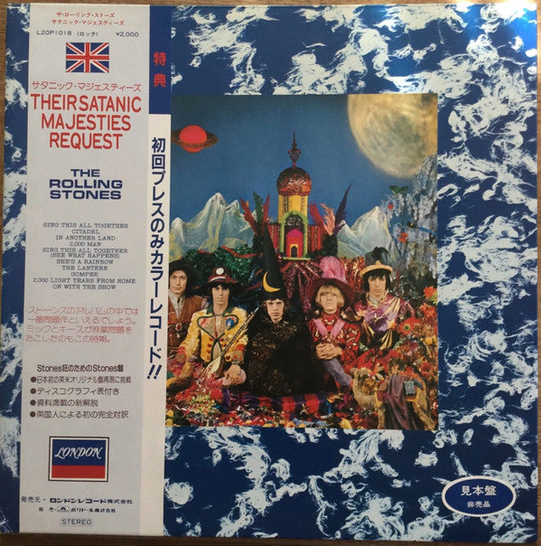 Release: Their Satanic Majesties Request-Vinyl-Japan-1981-L20P1018-12361837