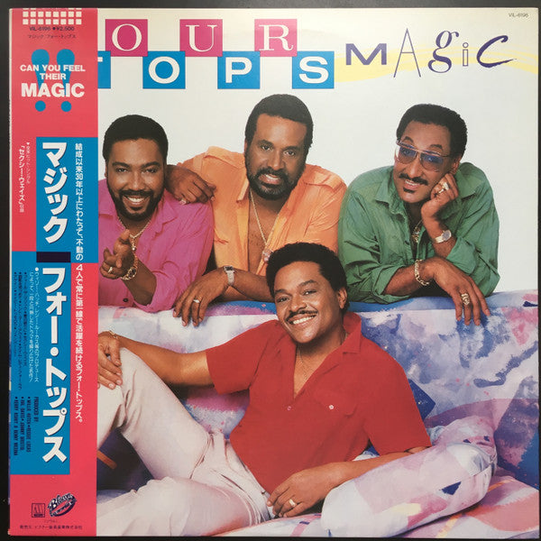 Release: Magic-Vinyl-Japan-1985-VIL-6196-10294069