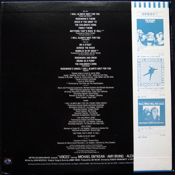 Release: Selections From The Motion Picture Soundtrack "Voices"-Vinyl-Japan-1979-P-10687E-11228963