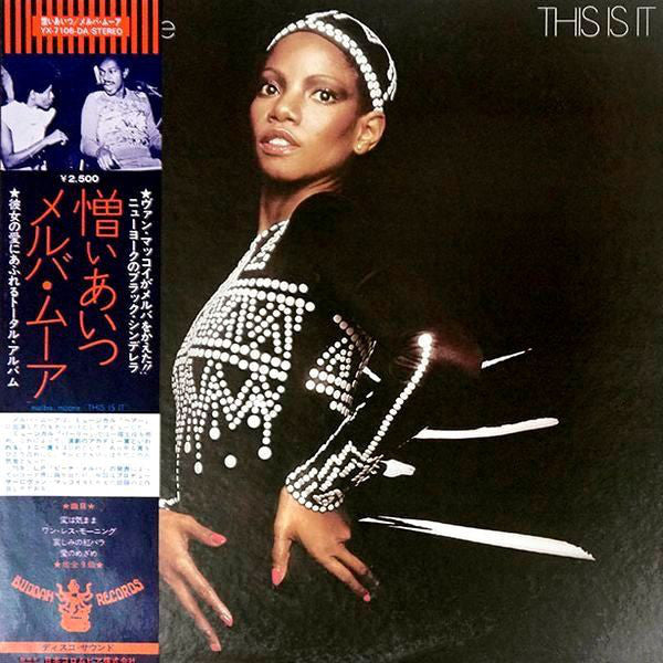 Release: This Is It-Vinyl-Japan-1976-YX-7106-DA-15602675