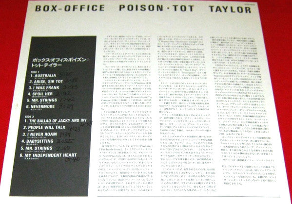 Box-Office Poison
