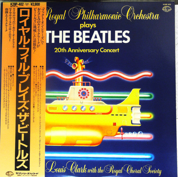 Master Release: Plays The Beatles 20th Anniversary Concert by Royal Philharmonic Orchestra