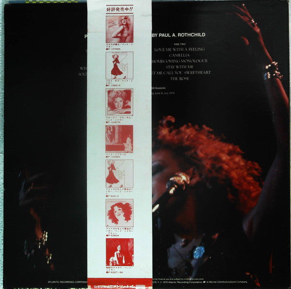 Release: The Rose - The Original Soundtrack Recording-Vinyl-Japan-1979-P-10795A-13390122