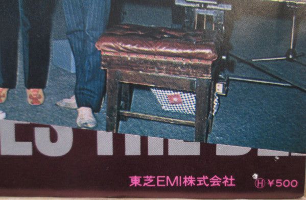 Hello Goodbye = ハロー・グッドバイ /  I Am The Walrus  = アイ・アム・ザ・ヴォルラス