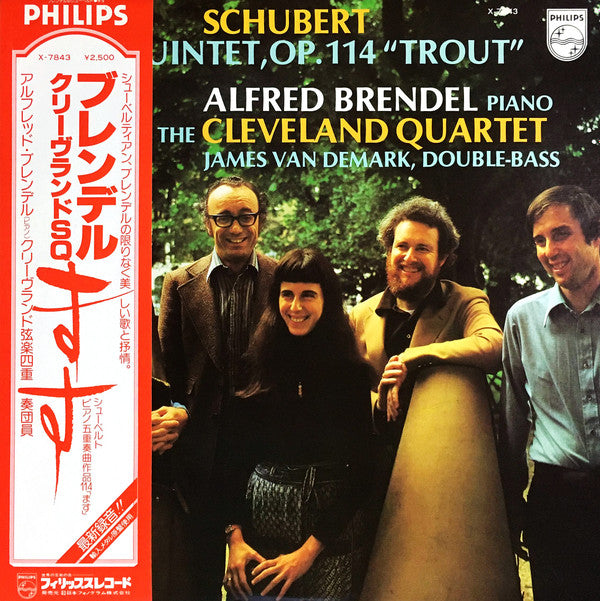Master Release: Piano Quintet, Op. 114 "Trout" by Franz Schubert