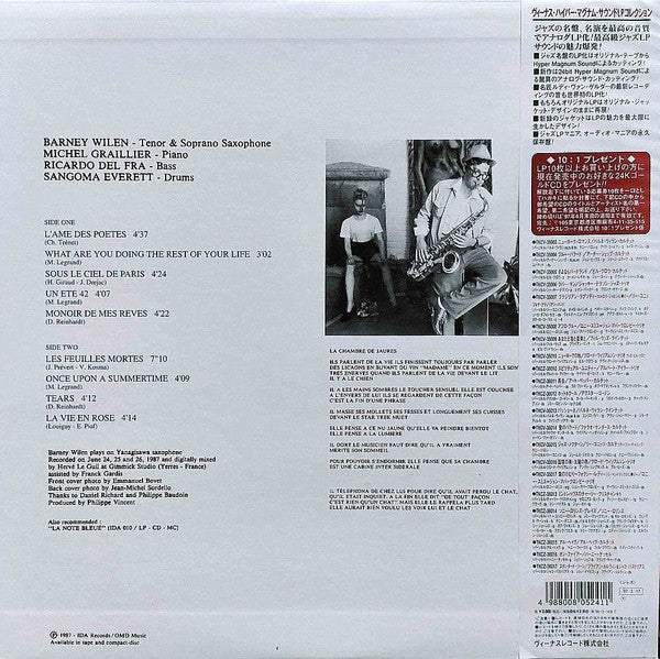 Release: French Ballads-Vinyl-Japan-1997-TKJV-19028-17066208