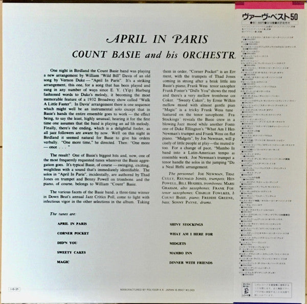 Release: April In Paris-Vinyl-Japan-1985-20MJ 0023-10328361