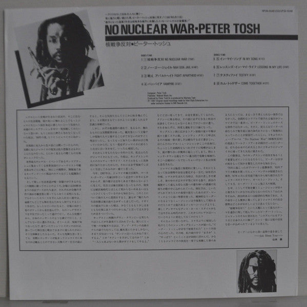 No Nuclear War
