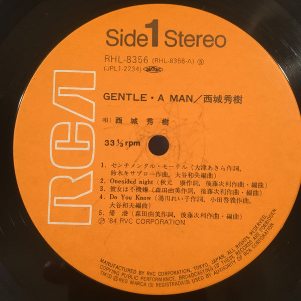 Release: Gentle A Man-Vinyl-Japan-1984-RHL-8356-10927833
