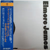 Elmore James - Early In The Morning (Vinyl, LP, Compilation, Mono) Very Good Plus (VG+) / Very Good Plus (VG+)