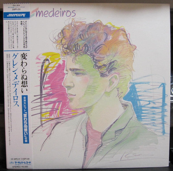 Master Release: Glenn Medeiros by Glenn Medeiros