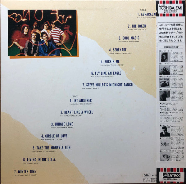 Release: The Best Of The Steve Miller Band-Vinyl-Japan-1983-ECS-91052-13114231