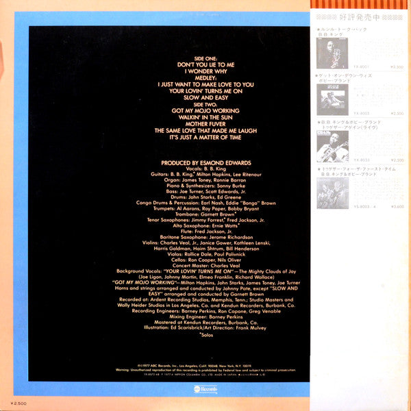 Release: King Size-Vinyl-Japan-1977-YX-8072-AB-11177650
