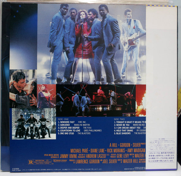 Release: Streets Of Fire - Music From The Original Motion Picture Soundtrack-Vinyl-Japan-1984-VIM-6328-12436898